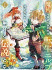 看脸时代