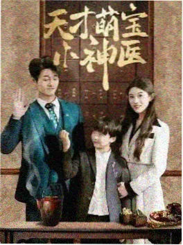 请回答1988